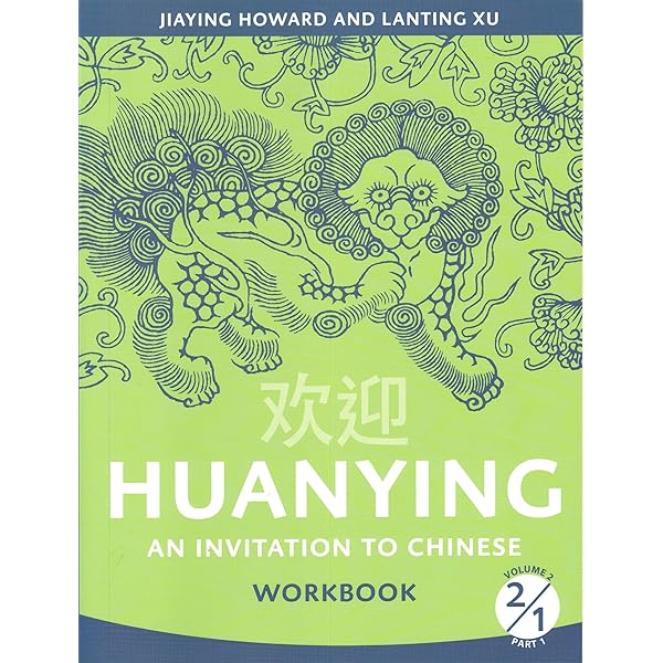 Amazon.com: Huanying 2: An Invitation to Chinese Workbook 2 (Cheng